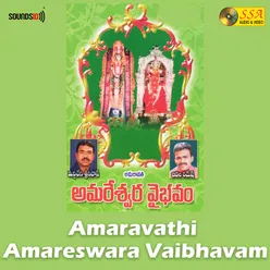 Amaravathi